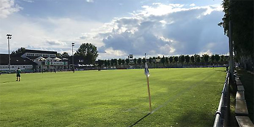 �����������. ELSNER Sportpark