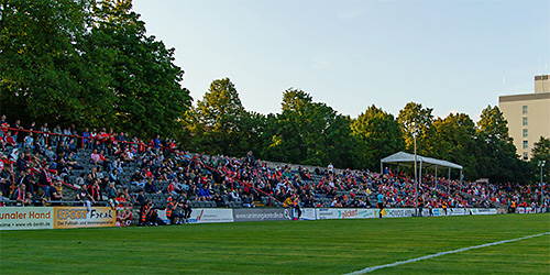 ����������. HOWOGE-Arena