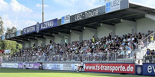 ������� ��. Mairec Arena