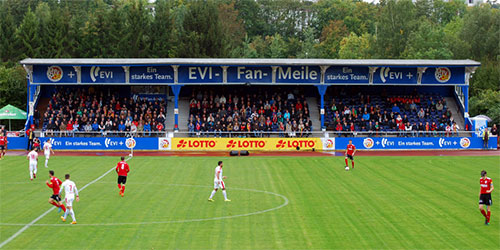 �����������. Friedrich-Ebert-Stadion